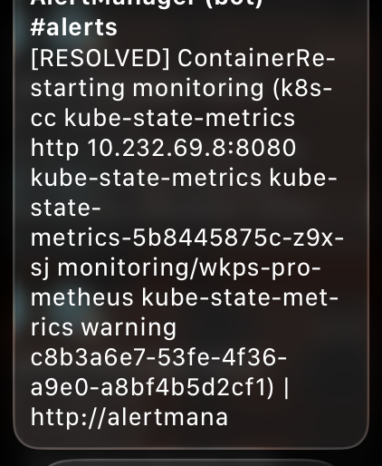 Old Apple Watch notification showing raw Prometheus labels and internal IPs
